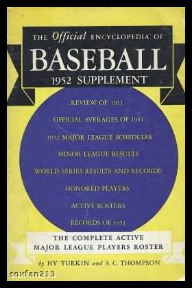 1952 Baseball Encyclopedia Supplement